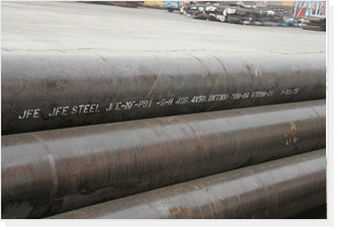 Seamless-Carbon-Steel-Pipe
