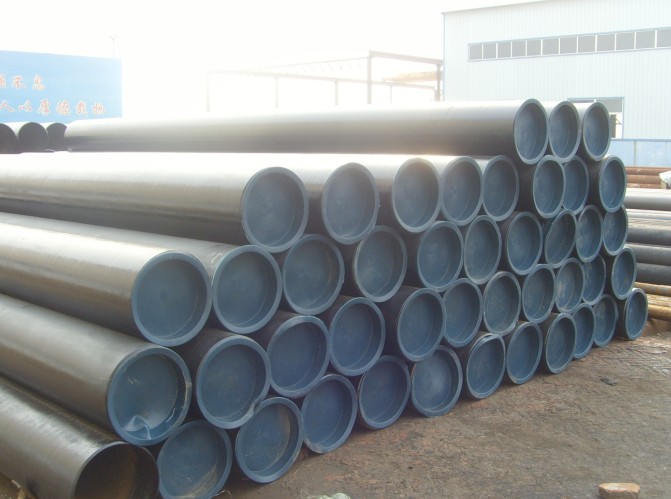 pipe steel pipe