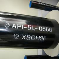 API 5L Gr. B carbon steel seamless pipe