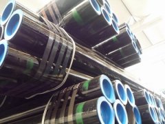 What is your main material of seamless steel pipe