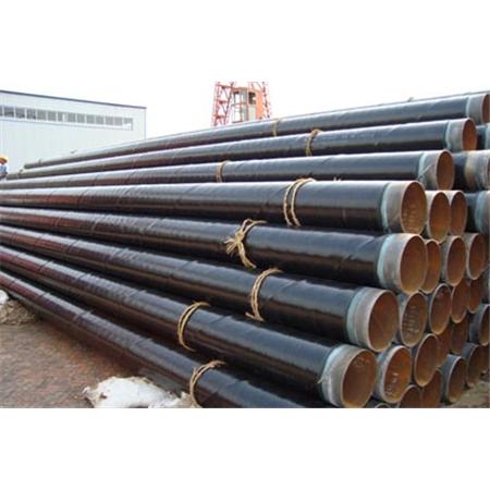 Coating Steel Pipe