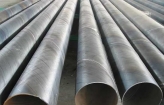 ASTM A53 Welded Steel Pipe