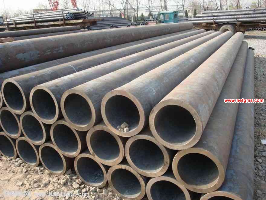 Boiler Tube