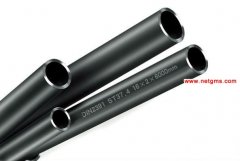 DIN2391 hydraulic steel pipe