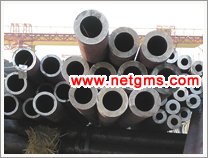 boiler steel pipe