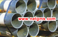 carbon-steel-pipes1.gif