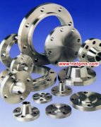 forged flanges manufacturing standards