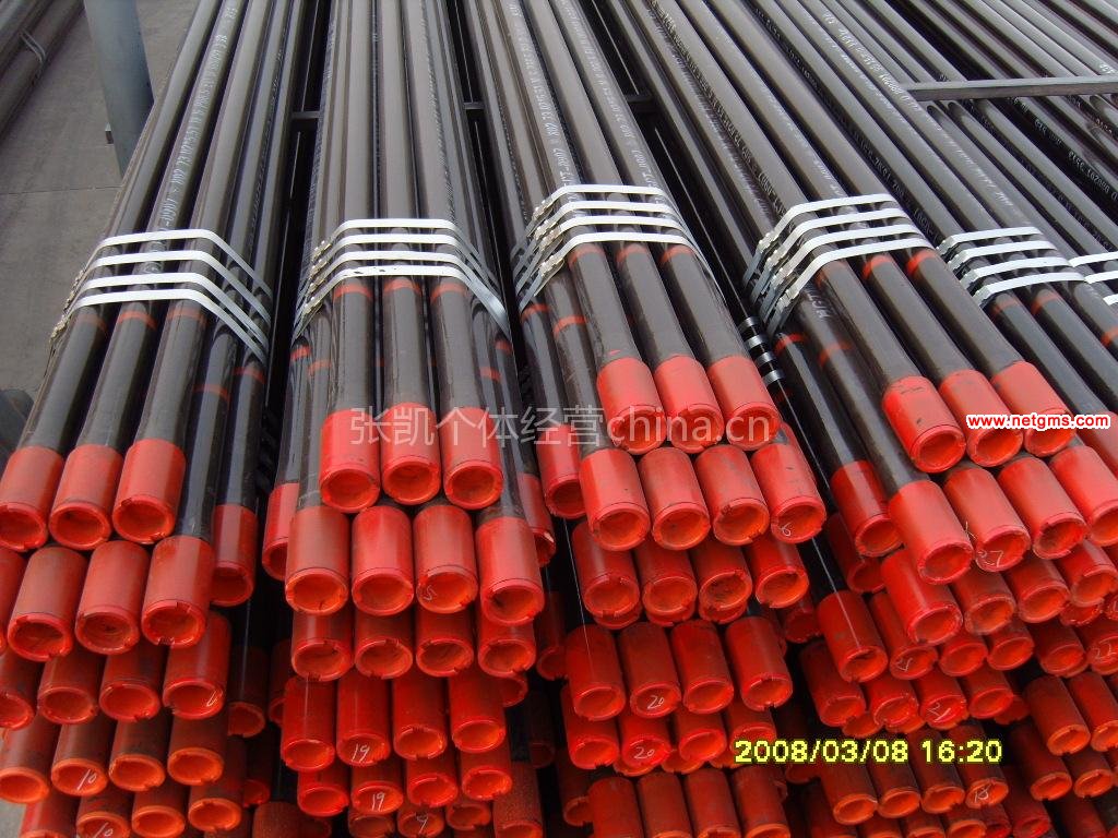 tubing pipe