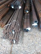 what is 15CrMoG seamless steel pipe ?