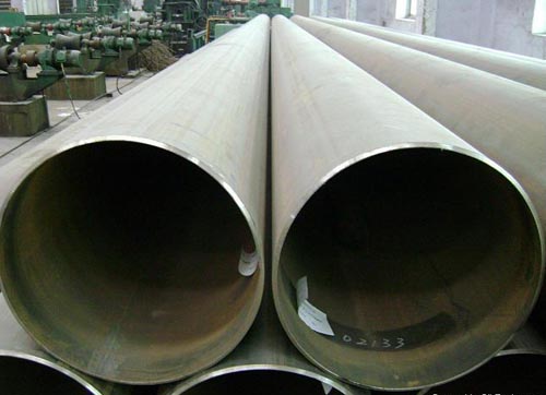 LSAW PIPE