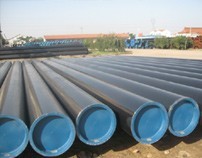 carbon steel seamless pipe