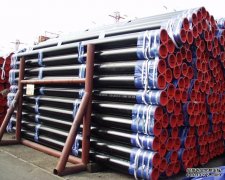 api 5l x52 steel pipe