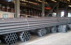 ST45.8 boiler tube