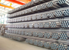 45 # seamless steel pipe