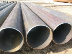 carbon steel seamless pipes