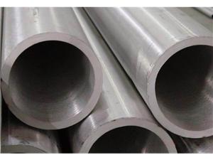 A335 P11 pipe,ASTM A335 p11 alloy pipe