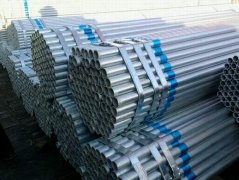 Hot Dipped Galvanized Steel Pipe