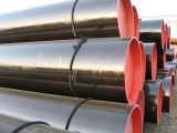 sch 160 A53 A106 steel pipe