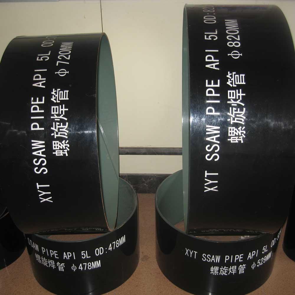 tubing and casing API SPEC 5CT API SPEC 5B