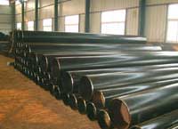 Mild Steel Pipes