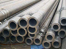 boiler steel pipes