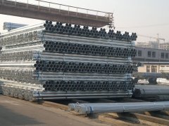 ERW galvanized pipe,welded galvanized pipe