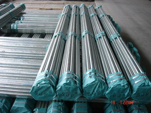 Galvanized steel pipe