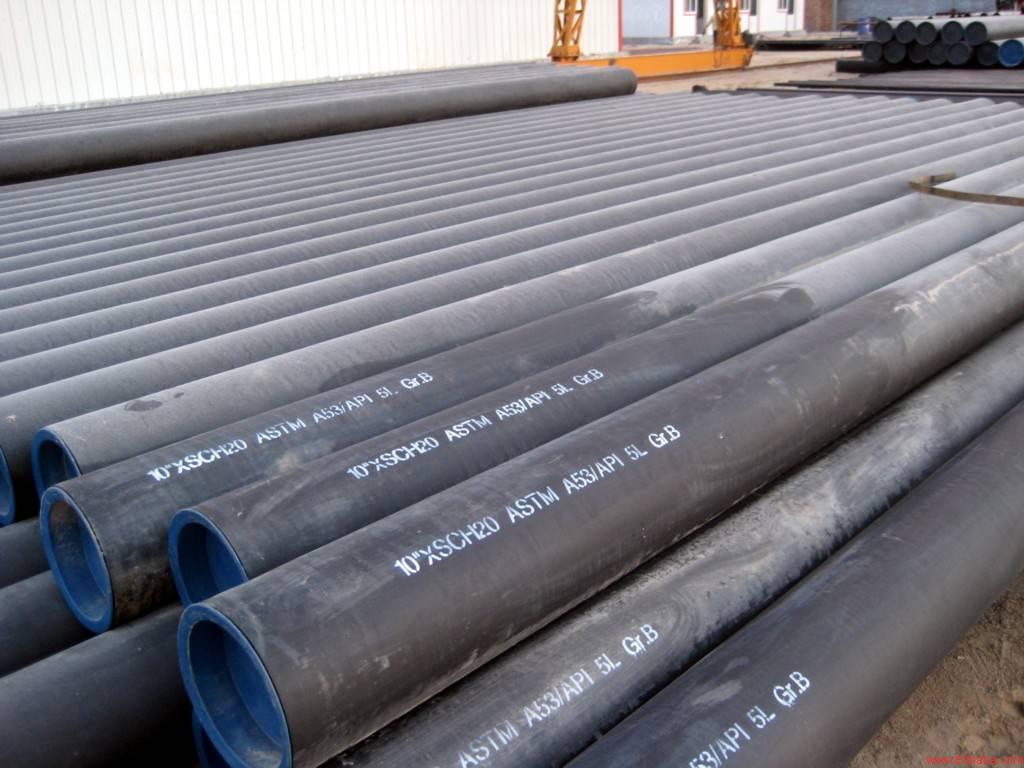 ASTM A53 Gr. B seamless steel pipe
