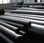 DIN17175 ST 52.2 Seamless steel pipe