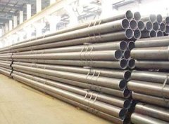 hot rolled seamless pipe