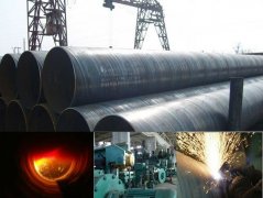 Jcoe Pipe - API 5L LSAW PIPE