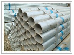 galvanized steel pipe