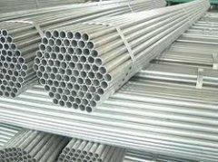 Galvanized Pipe - Galvanized Tube supplier