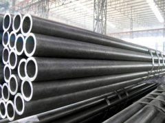 structure pipes,fluid tubes,boiler tubes,chemical  pipe
