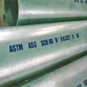 Galvanized Pipe A53 SCH 40