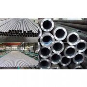 ASTM A210 / ASTM SA210 Seamless Pipe