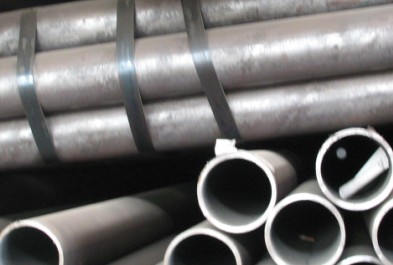 cold drawn seamless pipe For Hydraulic