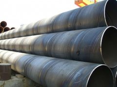 carbon steel ssaw pipe,carbon steel fluid pipe