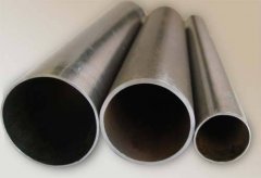 din 1629 st44/st52 steel pipe