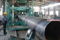 Spiral welded pipe plasma cutting soot handling