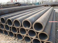 Heat exchanger pipe and Heat exchanger boiler tube