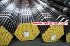 ASME SA192 Pipe,SA192M Seamless Boiler Pipe