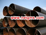 carbon steel pipe