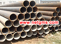 Fluid transport pipeline,API 5L Linepipe