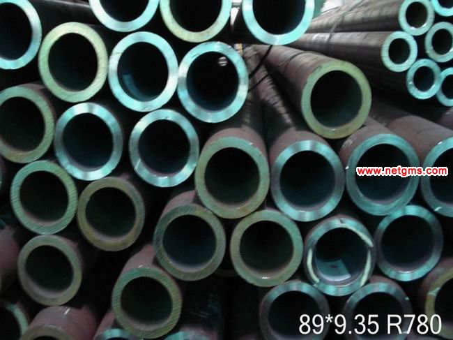 Carbon Steel Pipes