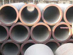 42CrMo4 alloy steel pipe and chemical analysis