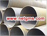 welded steel pipe