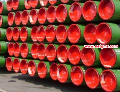 Petroleum cracking pipe