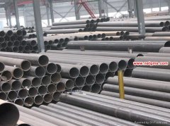 JIS G3445S eamless Steel Pipe