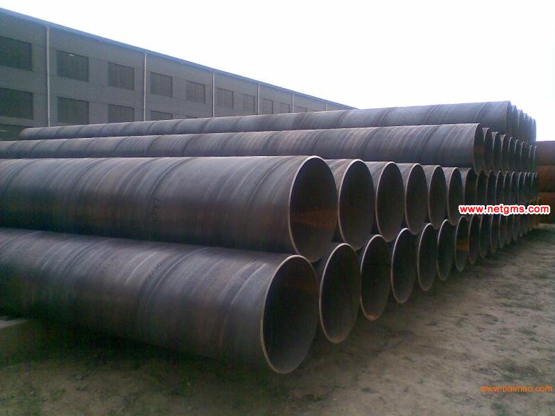 welded steel pipes